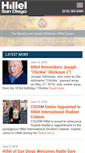 Mobile Screenshot of hillelsd.org